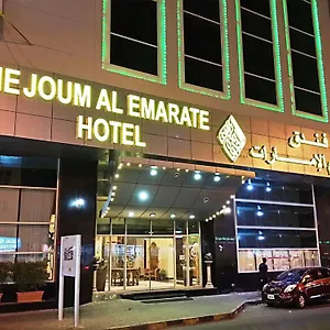 Nejoum Al Emarat 3* Şarja